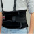 Allegro 7115-03 Flexbak, Back Support Belt, Large 48" to 58"