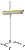 Infratech INF14-1000 SRU-1615 Heat Lamp