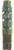 AY McDonald 600G15HP86 PUMP END 1STG