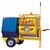 Bon Tool 11-796-C4 Engine - 8 Hp B & S Ip W/Gear Reduc
