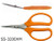 Growtech SS-320DXM Bonsai and Fruit Scissors, SS, Angled Blade