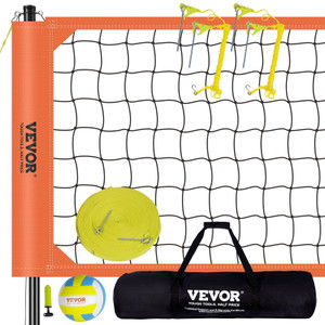  Outdoor Portable Volleyball Net System, Adjustable Height Aluminum Poles, Professional Volleyball  E415-PQWTZ323YCLGRY89QV0