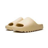 Adidas Yeezy Slide - Bone