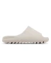Yeezy YS01 Cream