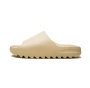 Adidas Yeezy Slide - Bone