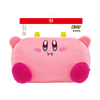 Plush Pouch (Kirby) for Nintendo Switch™ 2