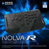 NOLVA REACTOR Mechanical All-Buton Arcade Controller