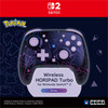 Wireless HORIPAD Turbo (Ditto) for Nintendo Switch™ 2