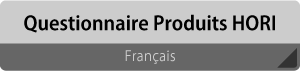 -fr-button-survey-20240410.png