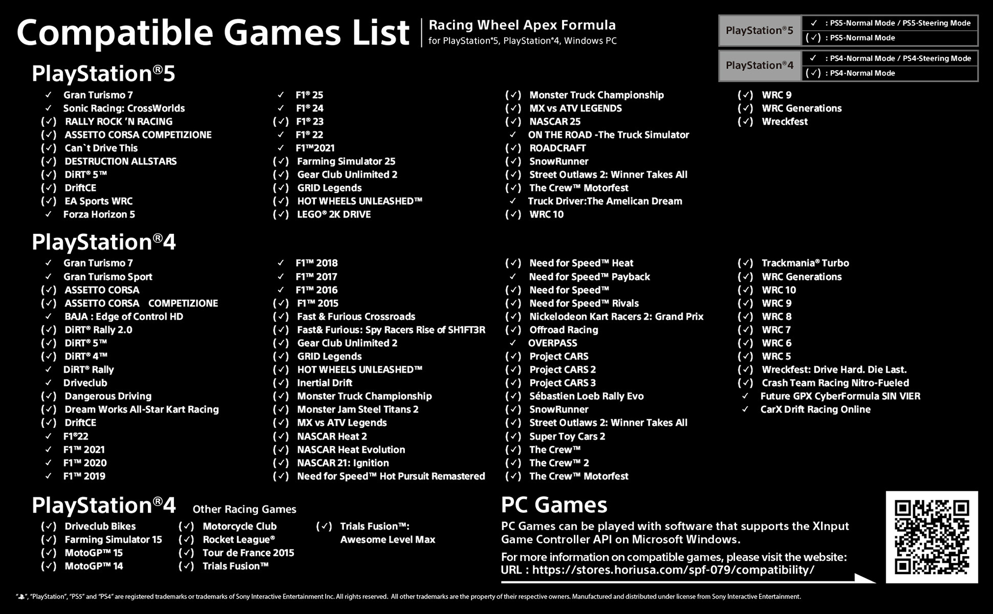 -spf-079-compatible-game-list-multilingual-amazon-a-.jpg -spf-079-compatible-game-list-multilingual-amazon-a-.jpg
