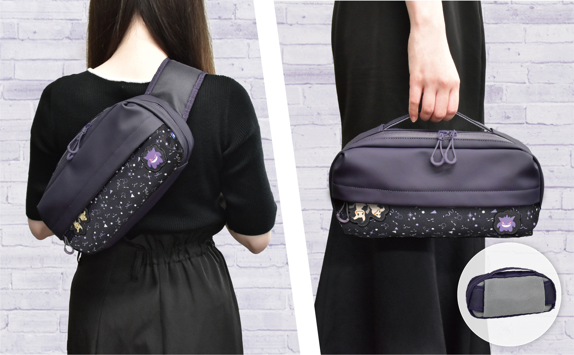 02-nsx-094u-e-adventure-pack-for-nintendo-switch2-gengar-mimikyu-a-20251027.jpg 02-nsx-094u-e-adventure-pack-for-nintendo-switch2-gengar-mimikyu-a-20251027.jpg