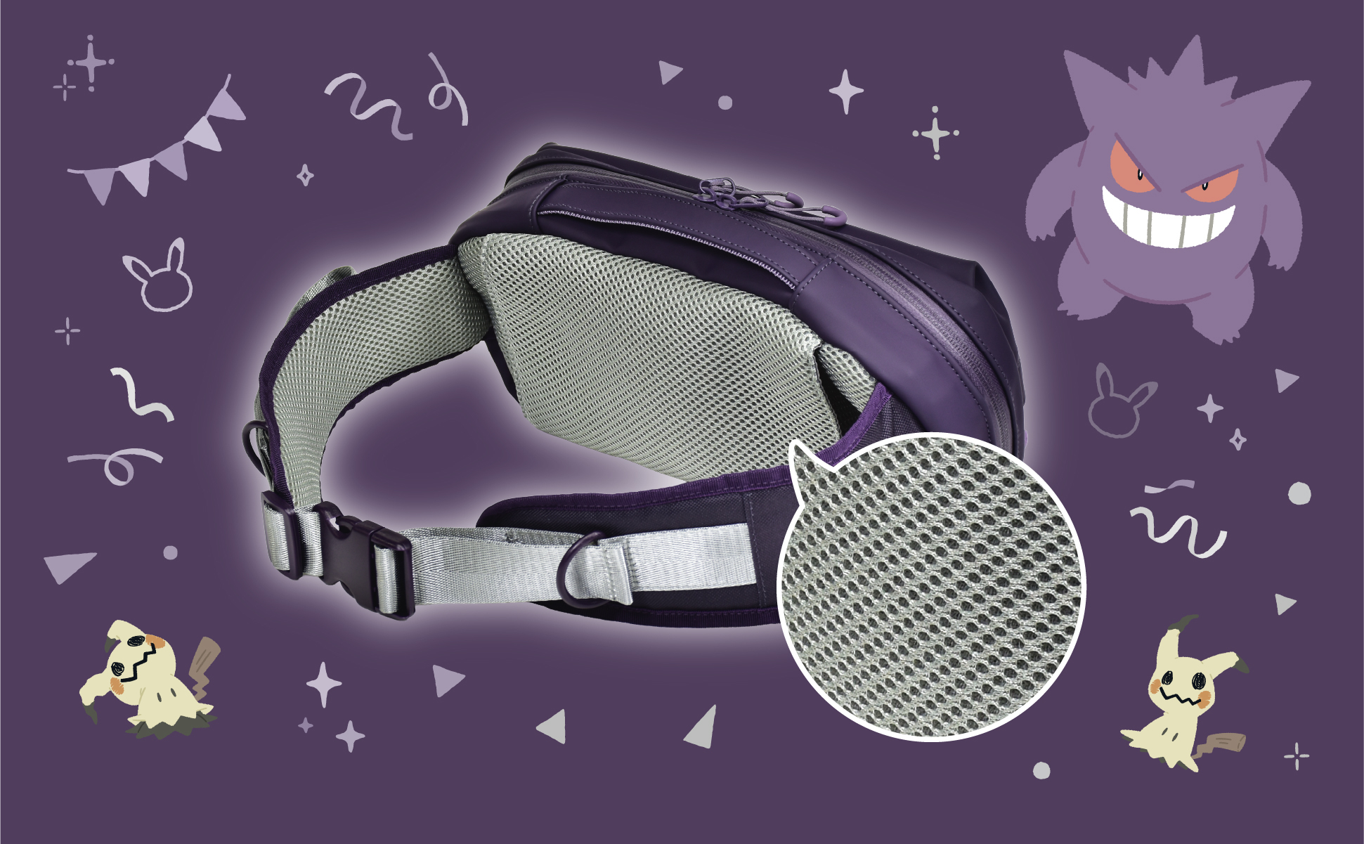 03-nsx-094u-e-adventure-pack-for-nintendo-switch2-gengar-mimikyu-a-20251027.jpg 03-nsx-094u-e-adventure-pack-for-nintendo-switch2-gengar-mimikyu-a-20251027.jpg