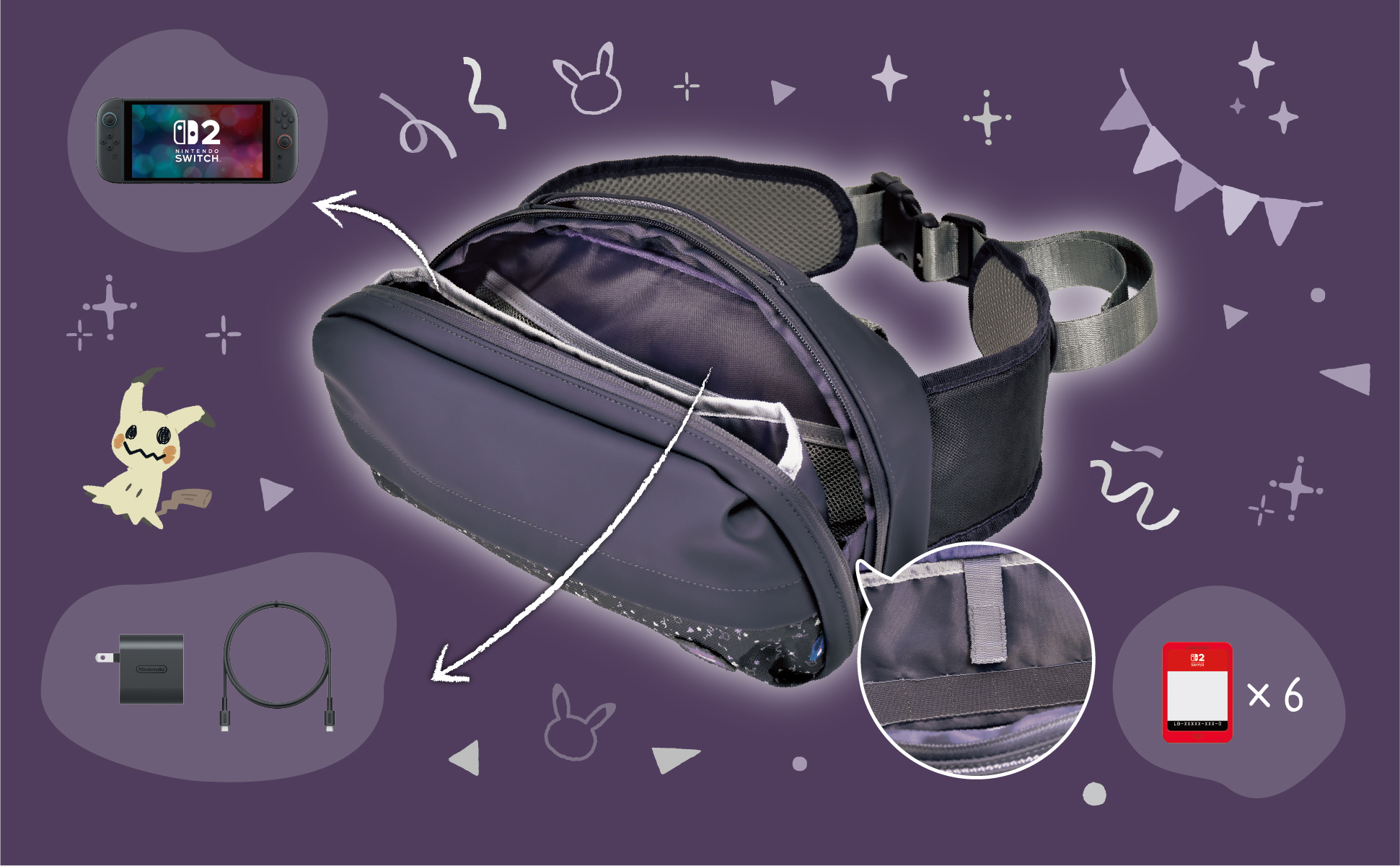 04-nsx-094u-e-adventure-pack-for-nintendo-switch2-gengar-mimikyu-a-20251027.jpg 04-nsx-094u-e-adventure-pack-for-nintendo-switch2-gengar-mimikyu-a-20251027.jpg