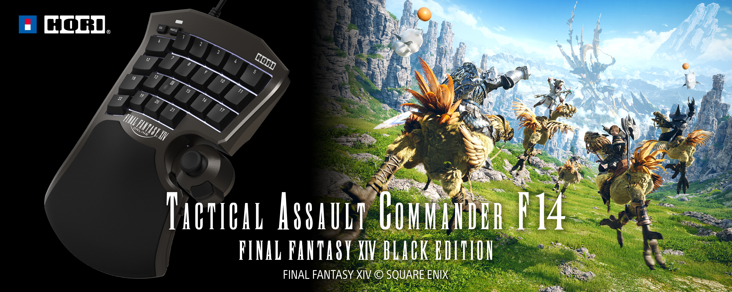 Tactical Assault Commander F14 - Final Fantasy XIV Black Edition 