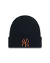 New Era Mens League Essential Cuff Beanie ~ New York Yankees black brown