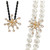 Fireworks pearl enhancer up close on pearls and a cord. Shown here in gold and diamonds- from the Fireworks Jewelry Collection   Fireworks pearl enhancer up close on pearls and a cord. Shown here in gold and diamonds- from the Fireworks Jewelry Collection