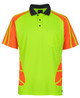 Lime/Orange