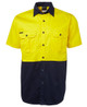 Yellow/Navy