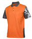 Orange/Charcoal