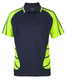 NAVY/LIME