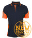 NAVY/ORANGE 
