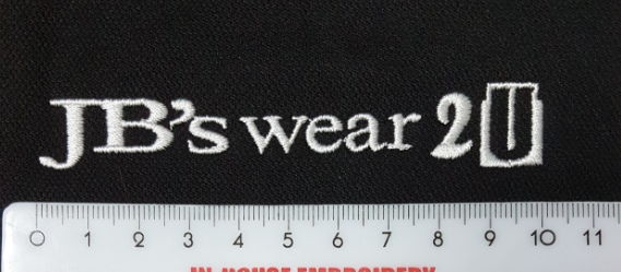 jbs-wear-2u-sample-v2.png