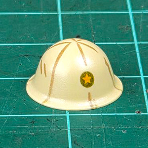 BrickArms® Type 90 Japanese Helmet - Canvas Cover
