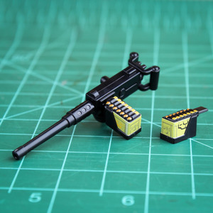 BrickArms® M2HB  with Printed Ammo Cans