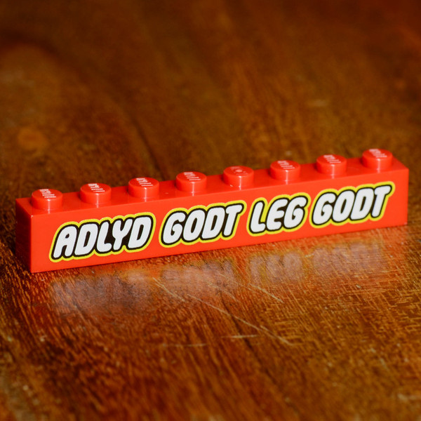 Obey Well, Play Well Badge Brick