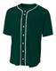 NB4184 - A4 Short Sleeve Full Button Baseball Jersey