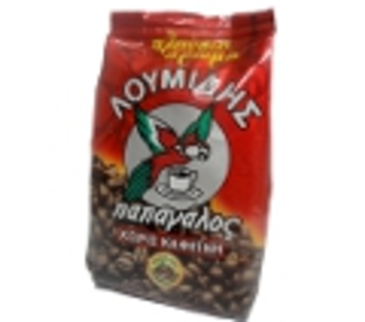 Greek Coffee - Loumidis Foods