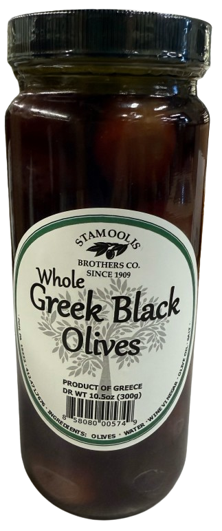 Greek Black Whole Olives in a Jar (Drained Wt 10.5oz) - Stamoolis
