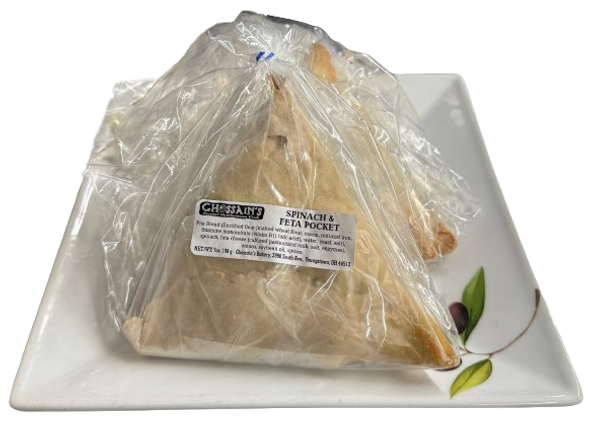 Spinach & Feta Pocket Pie 2pcs Ghossains (approx.1/2lb) Spinach & Feta Pocket Pie 2pcs Ghossains (approx.1/2lb)