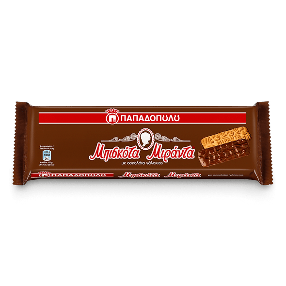 Papadopoulos Greek Caprice Wafers - Hazelnuts (Praline) Cocoa 400g