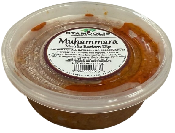 Muhammara (8oz)