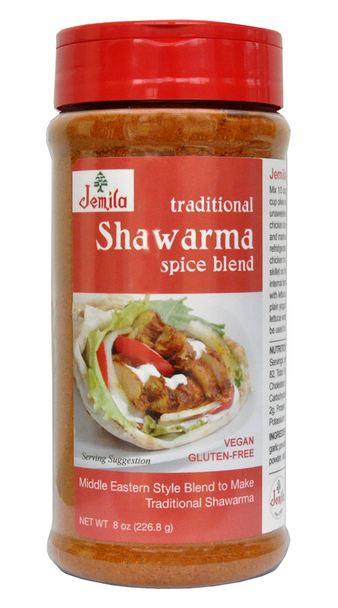 Shawarma Spice Blend Jemila