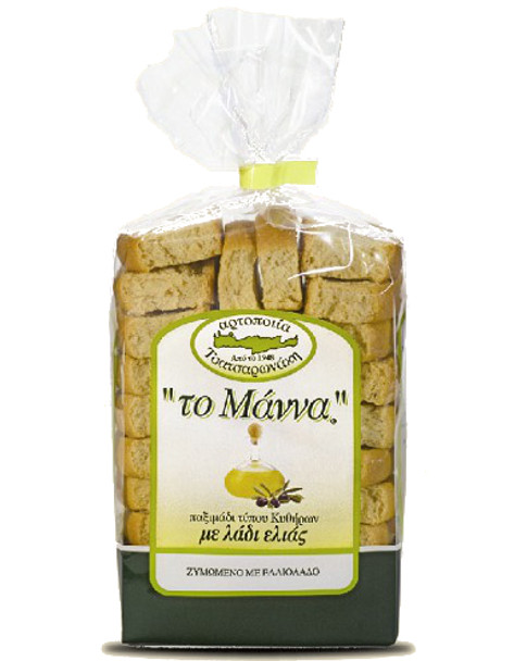 Wheat Olive Oil Mini Rusk Tsatsaronakis (500g)