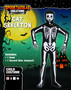 Spooktacular Creations Cat Head Skeleton Second Skin Jumpsuit & Hood Child Small