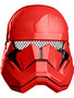 Rubie's Star Wars The Rise of Skywalker Child's Sith Trooper Half-Mask