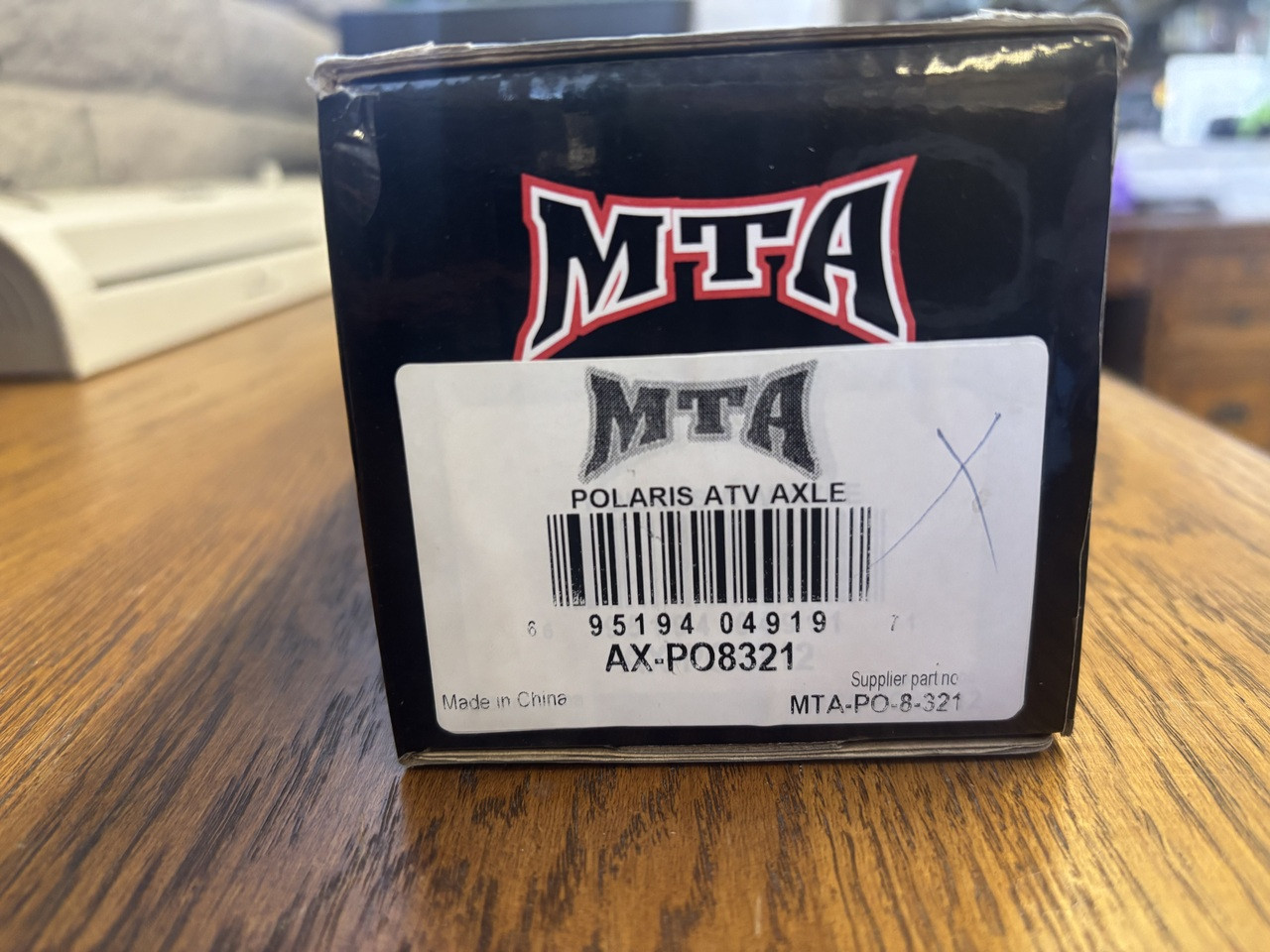 Axle for 2010 Polaris Sportsman 570/800  AX-PO8321