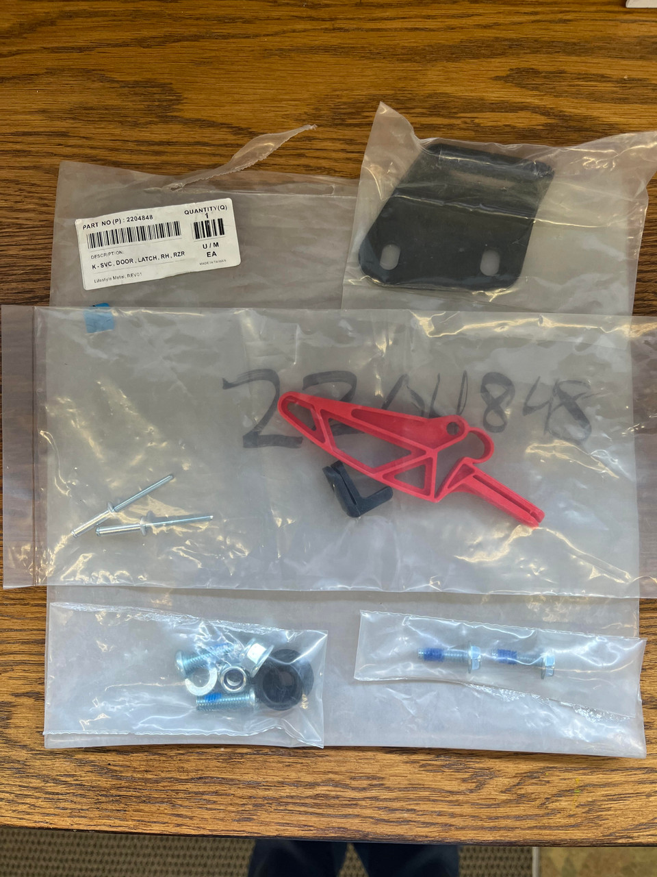 K-SVC, Door, Latch, RH, RZR ( partial kit- see photos)