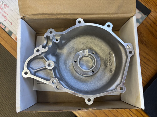 NRC Engine/Alternator Cover for Yamaha Part # 4513-441