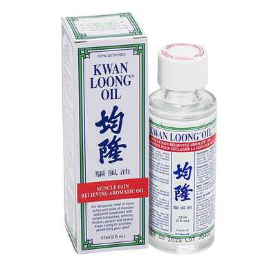 5 bottles Kwan Loong Medicated Oil 15ml with Menthol & Eucalyptus Oil