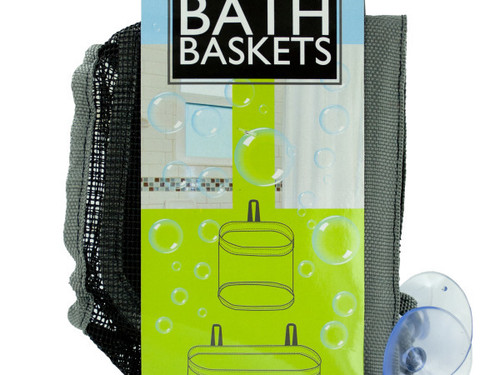 Mesh Bath Baskets Set - Case of 4
