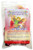 1 1/4oz St Michael (San Miguel) aromatic bath herb