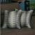 17"x 17" Black Gray Jacquard Decorative Throw Pillow Cover Set Of 2 Pcs Square