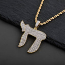 AAA Micro Pave Stone 14k Gold Stone Jewish Symbol Chai Pendant Chain Necklace