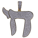 AAA Micro Pave Stone 14k Gold Stone Jewish Symbol Chai Pendant Chain Necklace