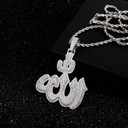 Total Iced New Allāh Bling AAA True Micro Pave Spiritual Pendant Chain Necklace 