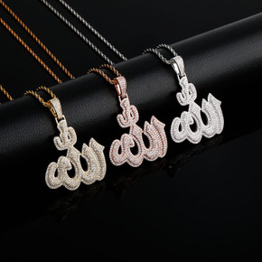 Total Iced New Allāh Bling AAA True Micro Pave Spiritual Pendant Chain Necklace